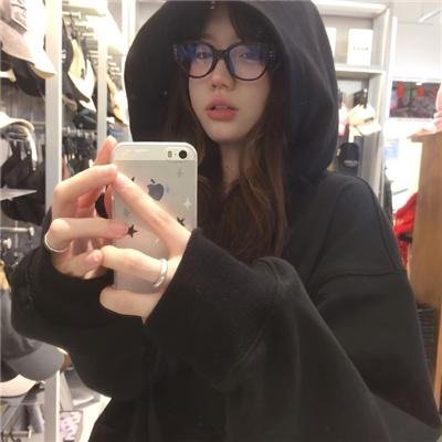 征服
