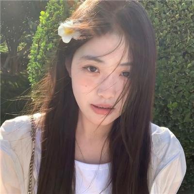 加油,你是最棒的